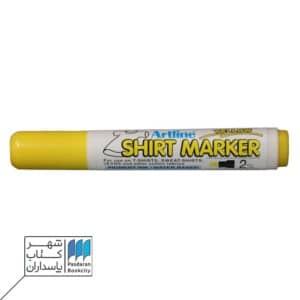 ماژیک تی شرت زرد آرت لاین Artline