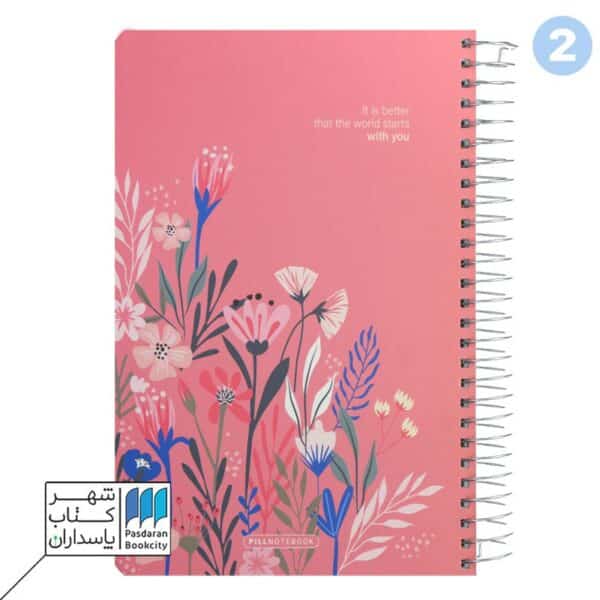 دفتر ۱۰۰ برگ اسپرینگ رحلی سیمی جلد سخت