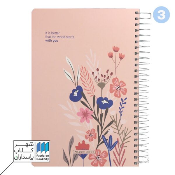 دفتر ۱۰۰ برگ اسپرینگ رحلی سیمی جلد سخت