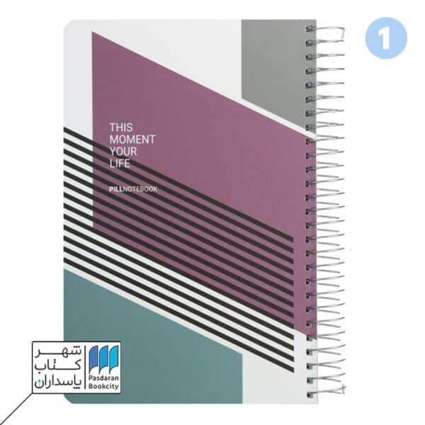 دفتر ۱۰۰ برگ استپ رحلی سیمی جلد سخت