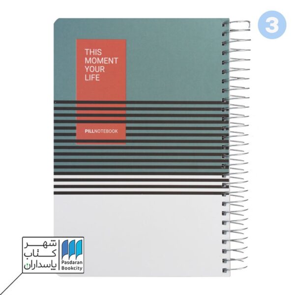 دفتر ۱۰۰ برگ استپ رحلی سیمی جلد سخت