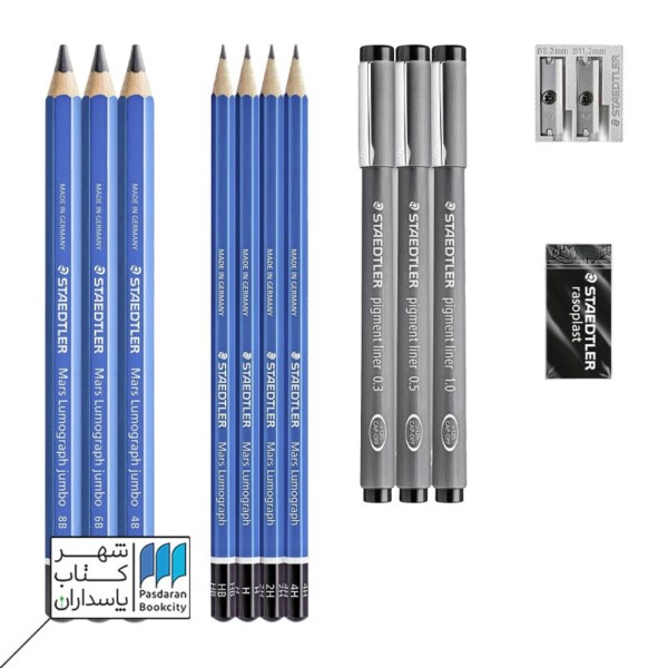 ست لوموگراف جامبو استدلر