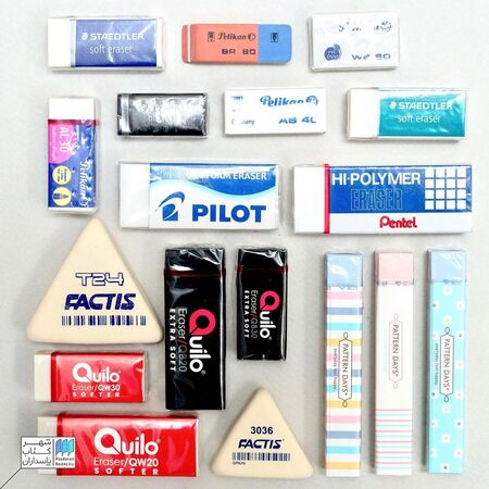 عکس پاک کن های متنوع