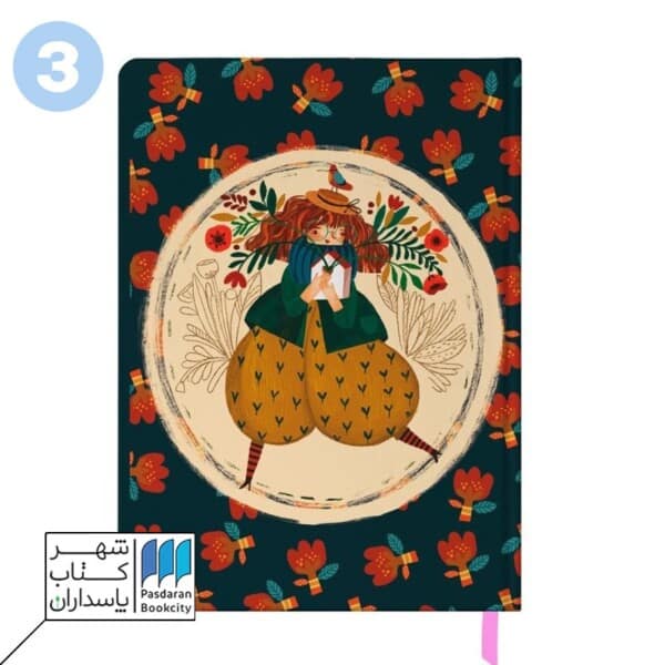 سررسید جیبی ۱/۸ دوختی ۱۴۰۲ جلد سخت