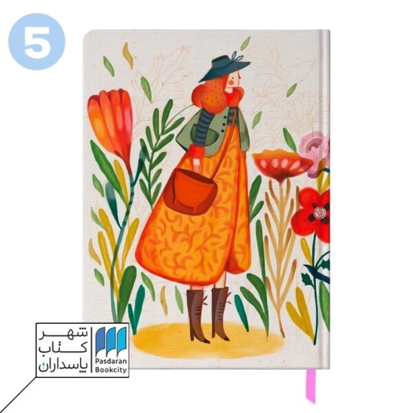 سررسید جیبی ۱/۸ دوختی ۱۴۰۲ جلد سخت