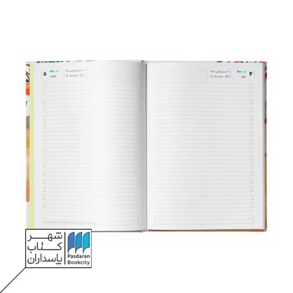 سررسید جیبی ۱/۸ دوختی ۱۴۰۲ جلد سخت