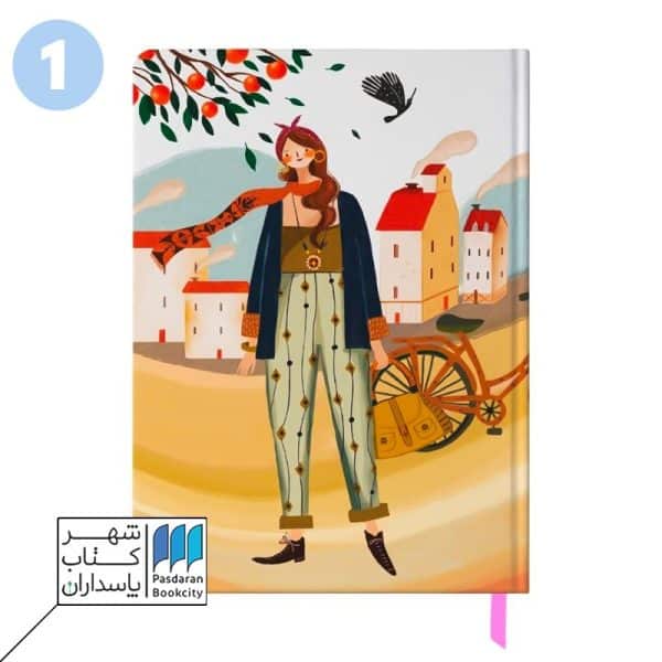 سررسید جیبی ۱/۸ دوختی ۱۴۰۲ جلد سخت