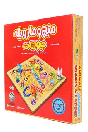 بازی منچ و مارپله حیوانات