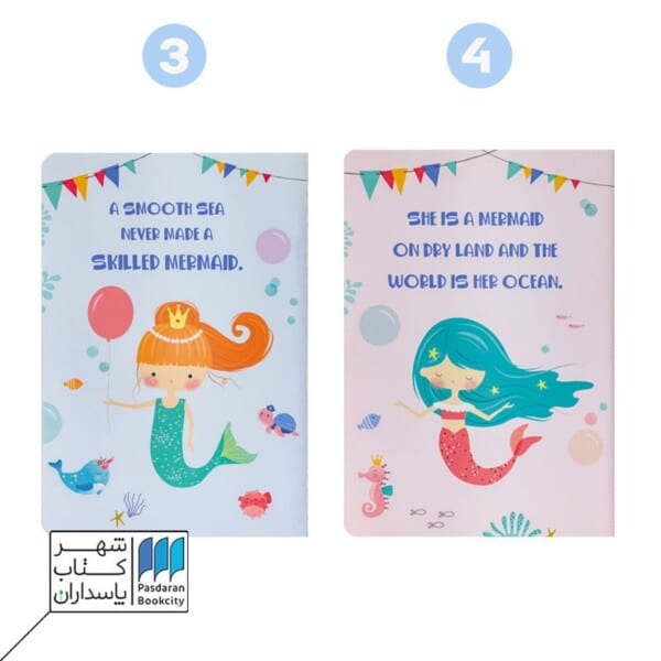 دفتر دوختی سایز a۶