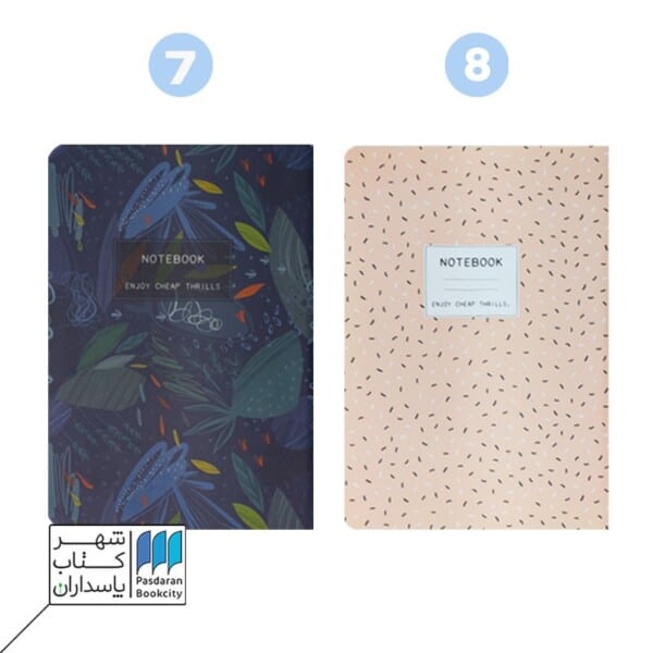 دفتر دوختی سایز a۶