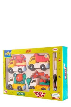 ست کامل دست به آچار