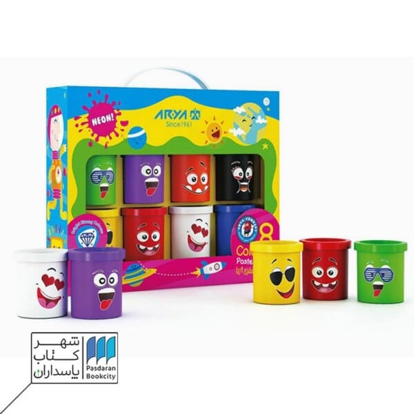 گواش ۸ رنگ فسفری ۴۰۷۱ آریا