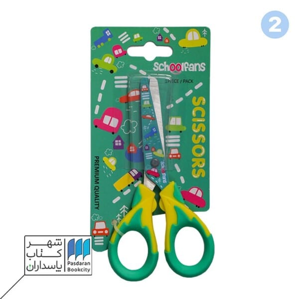 قیچی فانتزی ۵-۹۲۶۰۸