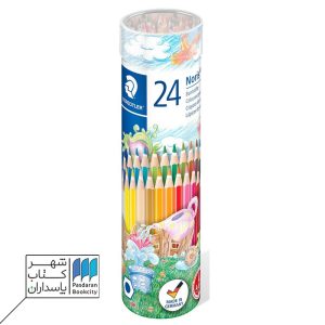 مداد رنگی ۲۴ رنگ استوانه ای نوریس استدلر