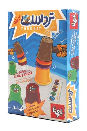 بازی تردست ۲ نفره