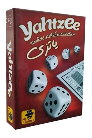 بازی یاتزی yahtzee