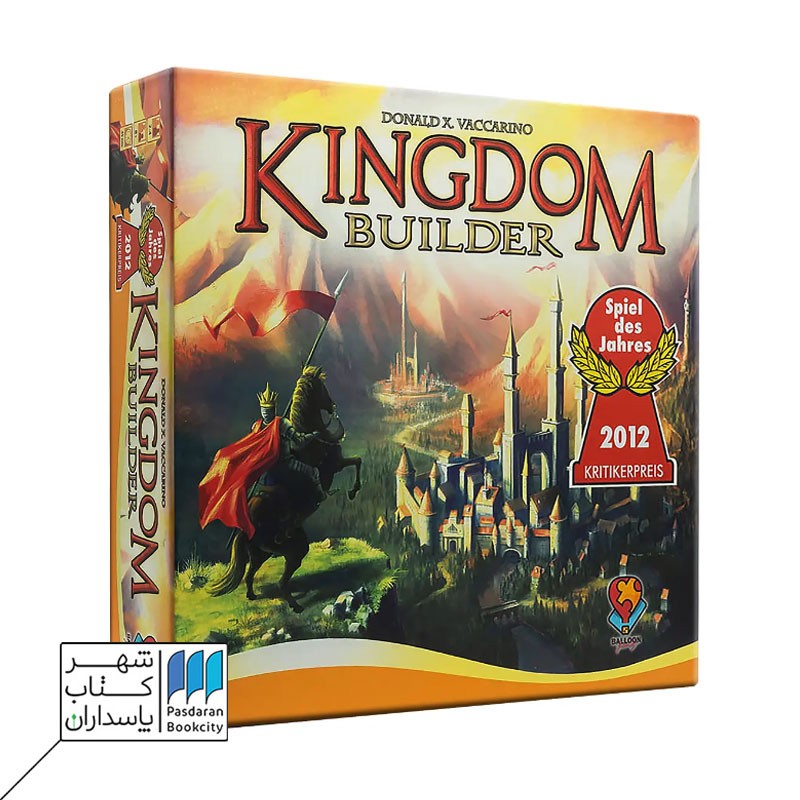 بازی معماری امپراطور Kingdom Builder
