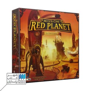 بازی ماموریت سیاره سرخ Mission Red Planet