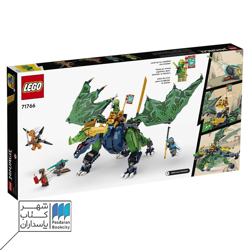 لگو Lego Lioyds Legendary Dragon ۷۱۷۶۶