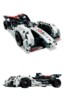 لگو Lego Formula E Porsche ۹۹x Electric ۴۲۱۳۷
