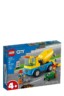 لگو Lego Cement Mixer Truck ۶۰۳۲۵