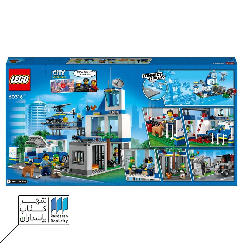 لگو LEGO Police Station Set ۶۰۳۱۶