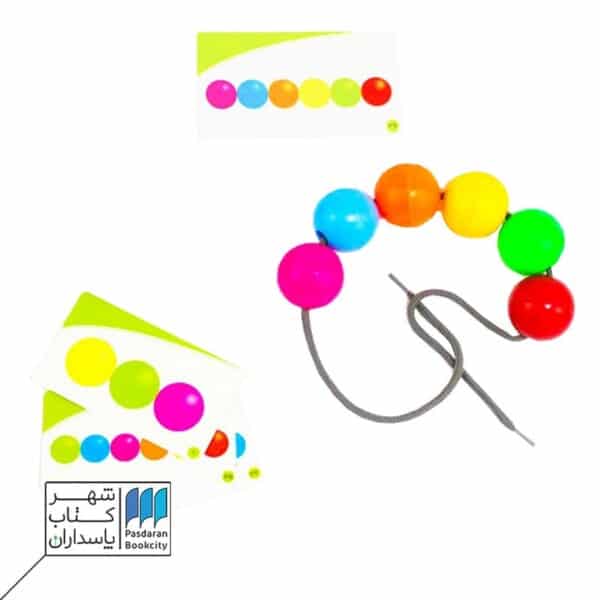 بازی ردیف چین