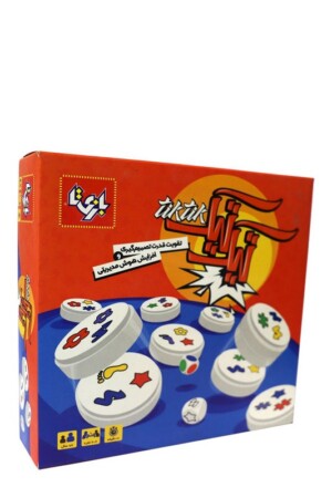 بازی تیک تیک