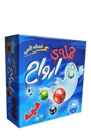 بازی حمله ارواح نسخه تاسی