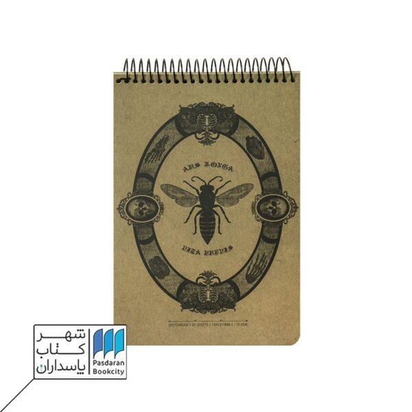 دفتر طراحی A۵ طرح Bumble Bee