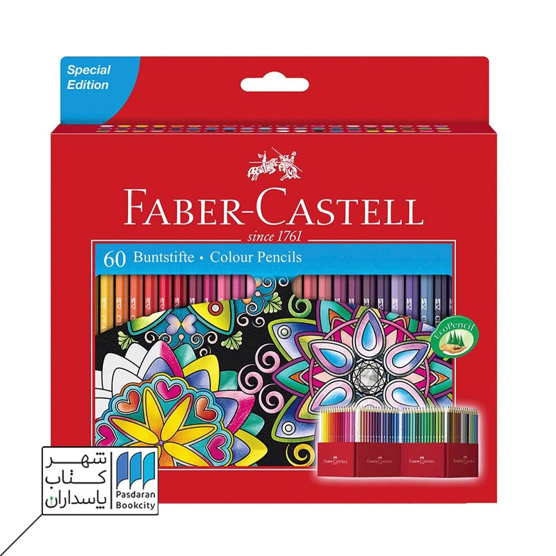 مداد رنگی جعبه مقوایی تخت طرح گل ۶۰ رنگ