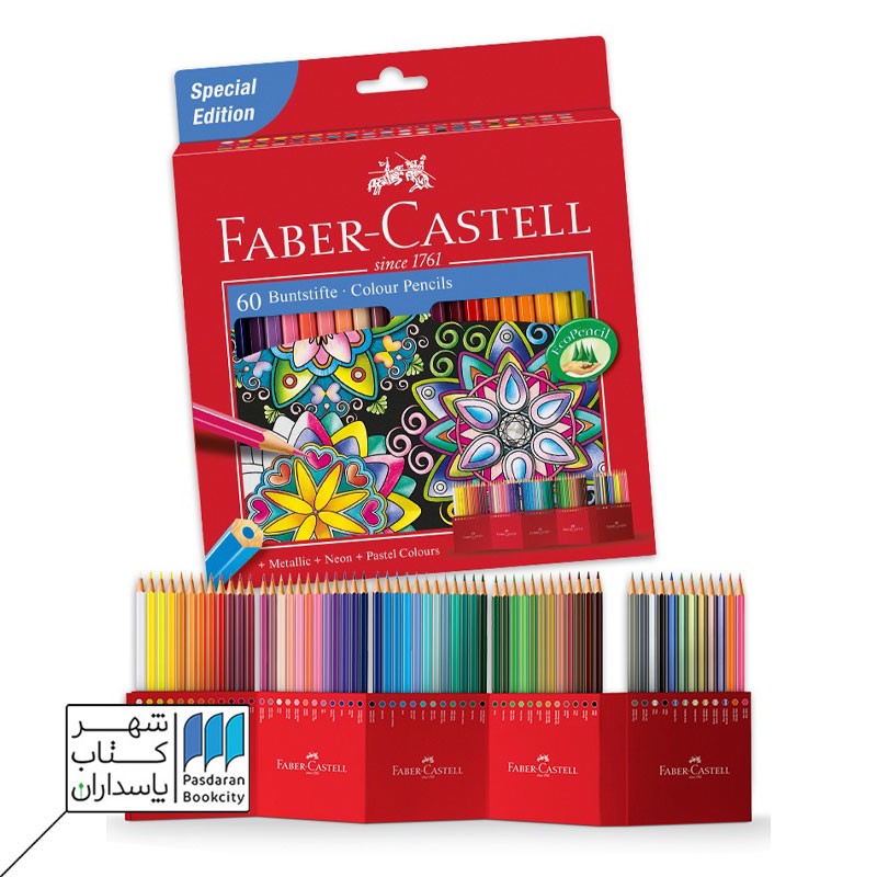 مداد رنگی جعبه مقوایی تخت طرح گل ۶۰ رنگ