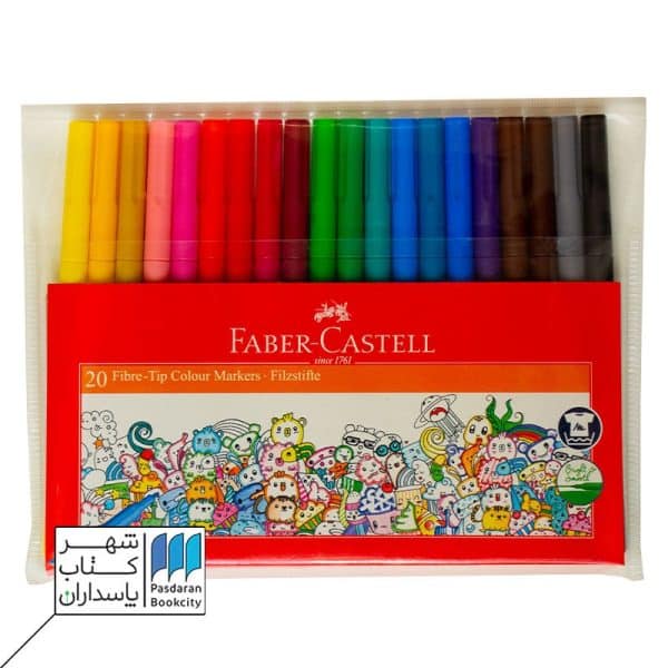 ماژیک نقاشی ۲۰ رنگ ۱۴۵۴۲۰