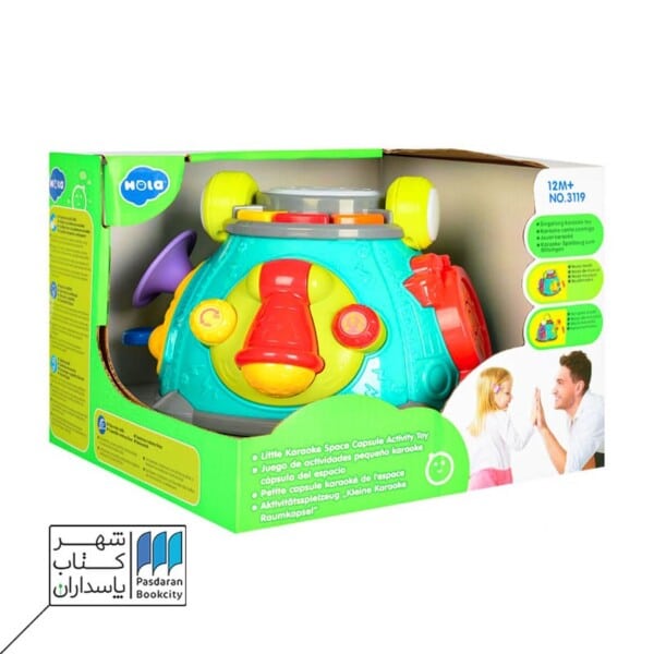 مکعب هوش ۳۱۱۹ hola