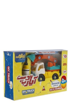 ساز و باز بیل مکانیکی ۲۲۵۶۳