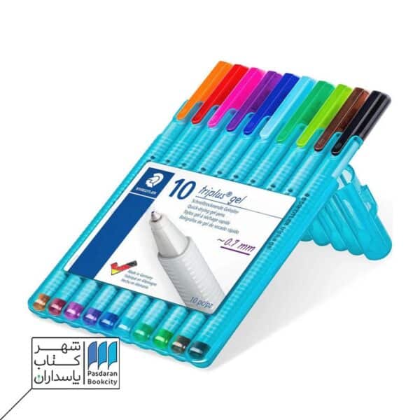 روان نویس ژل تریپلاس ۱۰ رنگ استدلر staedtler