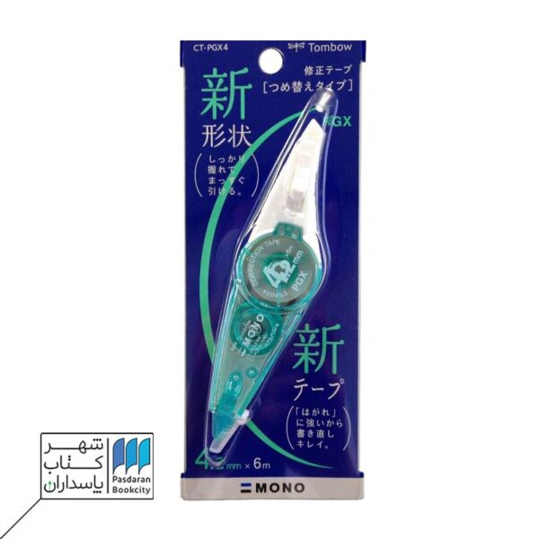 لاک نواری ۶ متری ۴.۲ ملی متری