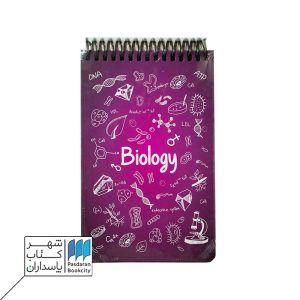 دفتر یادداشت A۶ زیست بادمجونی جلد سخت