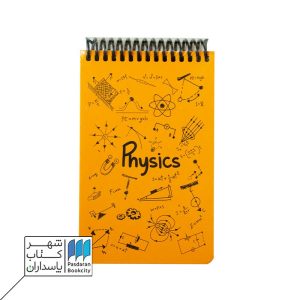 دفتر یادداشت A۶ فیزیک زرد جلد سخت