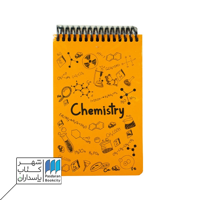 دفتر یادداشت A۶ شیمی زرد جلد سخت