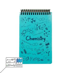 دفتر یادداشت A۶ شیمی فیروزه ای جلد سخت