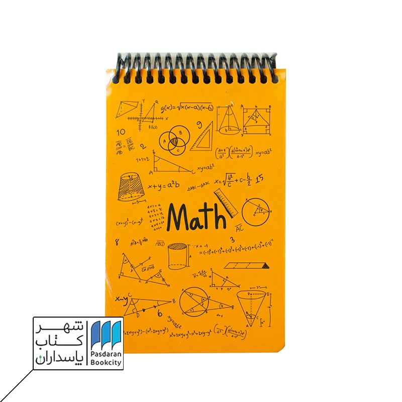 دفتر یادداشت A۶ ریاضی زرد جلد سخت