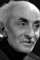 تصویر Nima Yushij Original e1730892461505