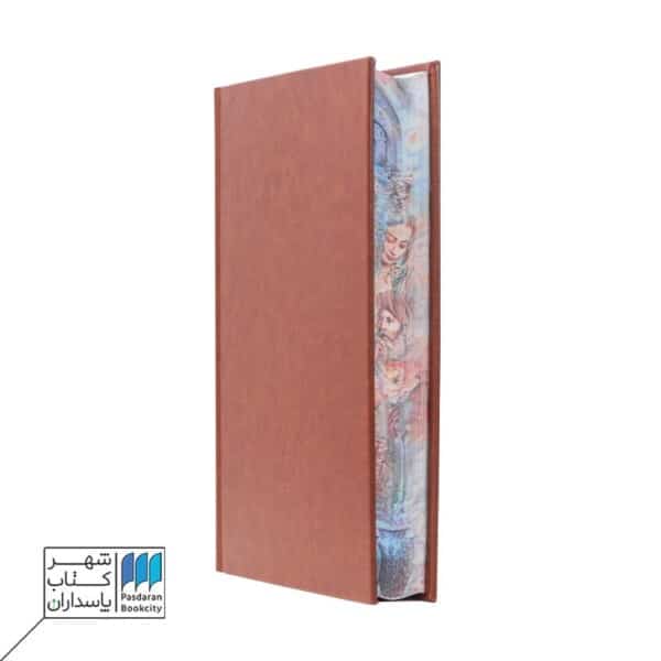 دیوان حافظ وزیری طرح چرم مصور با قاب کشویی پلاک دار کد ۳۰۴