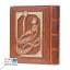 دیوان حافظ جیبی چرم برجسته با جعبه