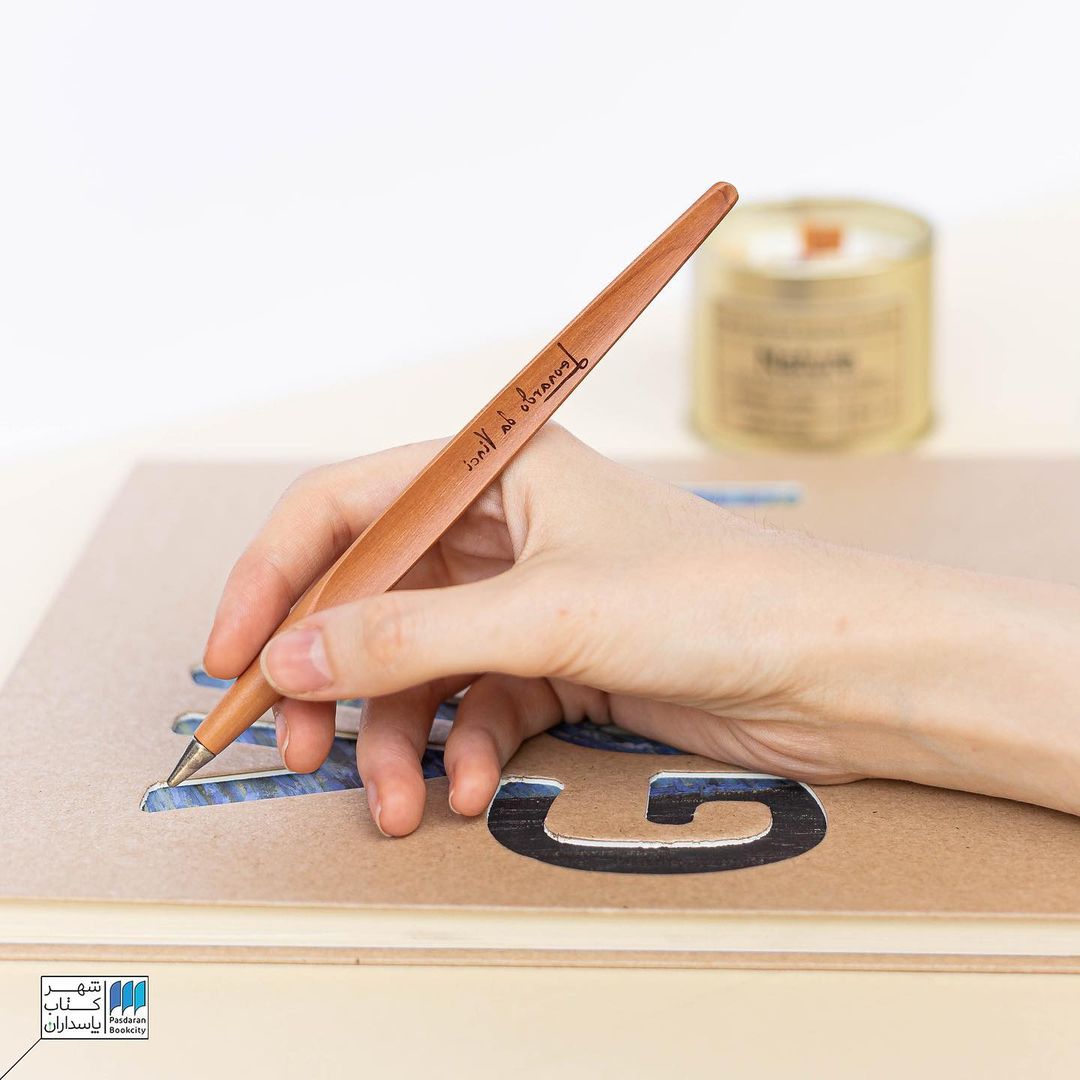 تصویر %D8%B2%DB%8C%D8%A8%D8%A7 %D9%86%D9%88%DB%8C%D8%B3%DB%8C