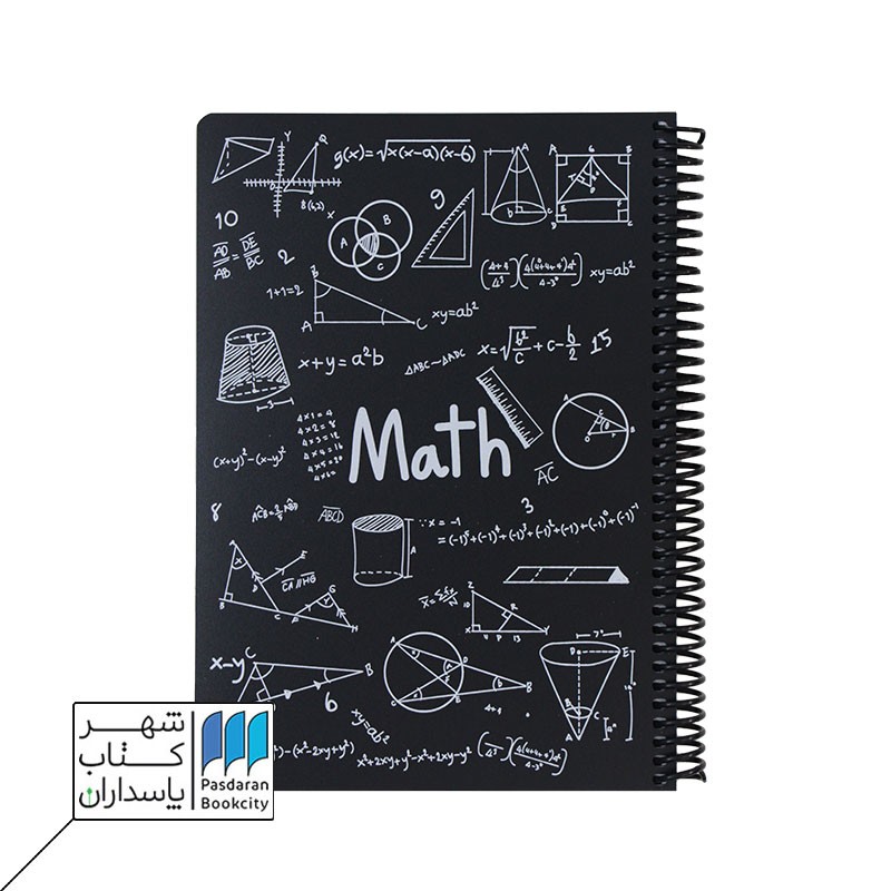 دفتر فرمول ریاضی مشکی ۱۰۰ برگ  ۲۴*۱۷ جلد P.P