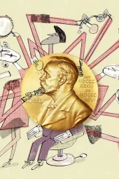 عکس مقاله فهرست جوایز ادبی