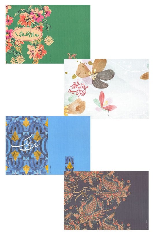 کارت پستال فابریانو با پاکت کرافت