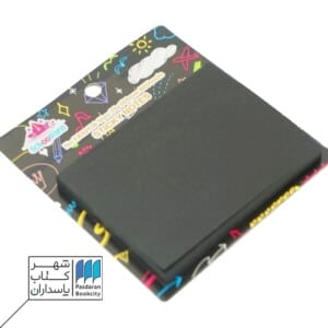 پست ایت مشکی کد Fa۹۲۳۱